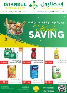Istanbul Supermarket catalogue | Ultimate Savings | 2026-05-14T00:00:00.000Z - 2026-05-17T00:00:00.000Z