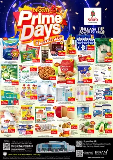 Nesto catalogue in Liwa | New offers to discover | 2026-05-14T00:00:00.000Z - 2026-05-18T00:00:00.000Z
