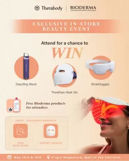 Virgin Megastore catalogue | Attend For A Chance To Win | 2026-05-15T00:00:00.000Z - 2026-05-16T00:00:00.000Z