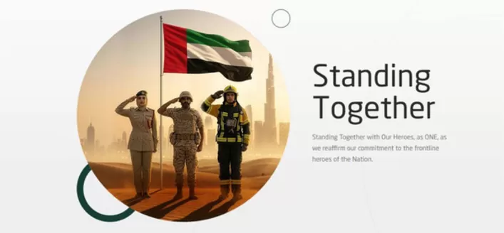 Dubai Islamic Bank catalogue in Khorfakkan | Standing Together | 2026-05-14T00:00:00.000Z - 2026-06-30T00:00:00.000Z