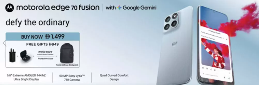 Emax catalogue | Motorola Edge 70 Fusion | 2026-05-14T00:00:00.000Z - 2026-05-20T00:00:00.000Z