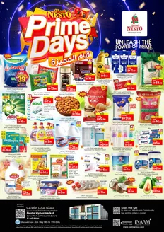 Nesto catalogue in Al Ain | Special offers for you | 2026-05-14T00:00:00.000Z - 2026-05-18T00:00:00.000Z