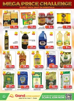 Grand Hyper Market catalogue | Discounts and promotions | 2026-05-16T00:00:00.000Z - 2026-05-30T00:00:00.000Z