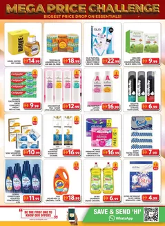 Grand Hyper Market catalogue | Our best bargains | 2026-05-17T00:00:00.000Z - 2026-05-31T00:00:00.000Z