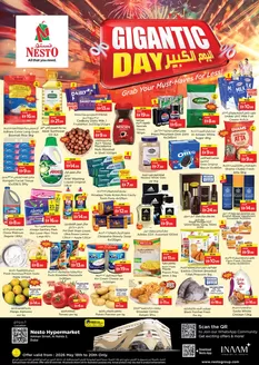 Nesto catalogue in Sharjah | Nesto GIGANTIC DAY DEALS | 2026-05-18T00:00:00.000Z - 2026-05-20T00:00:00.000Z