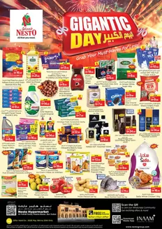 Nesto catalogue in Sharjah | Nesto GIGANTIC DAYS, AL FAHIDI | 2026-05-18T00:00:00.000Z - 2026-05-21T00:00:00.000Z
