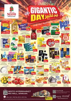 Nesto catalogue in Sharjah | Our best offers for you | 2026-05-18T00:00:00.000Z - 2026-05-21T00:00:00.000Z