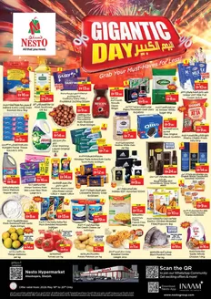 Nesto catalogue in Sharjah | Attractive special offers for everyone | 2026-05-18T00:00:00.000Z - 2026-05-21T00:00:00.000Z