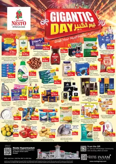 Nesto catalogue in Sharjah | Offers for bargain hunters | 2026-05-18T00:00:00.000Z - 2026-05-21T00:00:00.000Z