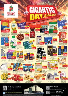 Nesto catalogue | Nesto GIGANTIC DAY DEAL'S | 2026-05-18T00:00:00.000Z - 2026-05-21T00:00:00.000Z