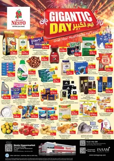 Nesto catalogue | Exclusive bargains | 2026-05-18T00:00:00.000Z - 2026-05-21T00:00:00.000Z