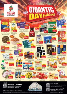 Nesto catalogue | Exclusive deals for our customers | 2026-05-18T00:00:00.000Z - 2026-05-21T00:00:00.000Z