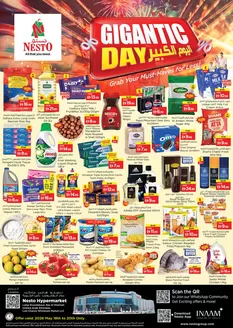 Nesto catalogue | Save now with our deals | 2026-05-18T00:00:00.000Z - 2026-05-21T00:00:00.000Z