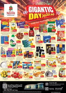 Nesto catalogue | Nesto Gigantic Day, Al Ain | 2026-05-18T00:00:00.000Z - 2026-05-21T00:00:00.000Z