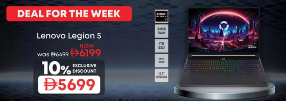 Emax catalogue in Sharjah | Deal Of The Week | 2026-05-18T00:00:00.000Z - 2026-05-24T00:00:00.000Z