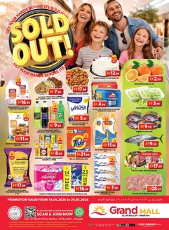 Grand Hyper Market catalogue in Dubai | Grand Hyper promotion | 2026-05-18T00:00:00.000Z - 2026-05-20T00:00:00.000Z