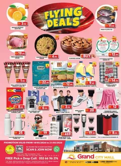 Grand Hyper Market catalogue in Dubai | Exclusive deals and bargains | 2026-05-18T00:00:00.000Z - 2026-05-21T00:00:00.000Z
