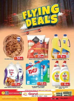 Grand Hyper Market catalogue in Dubai | Discover attractive offers | 2026-05-18T00:00:00.000Z - 2026-05-21T00:00:00.000Z