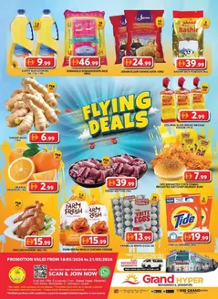 Grand Hyper Market catalogue in Sharjah | New offers to discover | 2026-05-18T00:00:00.000Z - 2026-05-21T00:00:00.000Z