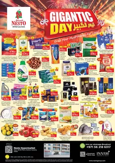 Nesto catalogue | Nesto GIGANTIC DAY, KARAMA-A | 2026-05-18T00:00:00.000Z - 2026-05-21T00:00:00.000Z