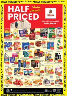 Nesto catalogue | Nesto HALF PRICED | 2026-05-18T00:00:00.000Z - 2026-05-20T00:00:00.000Z