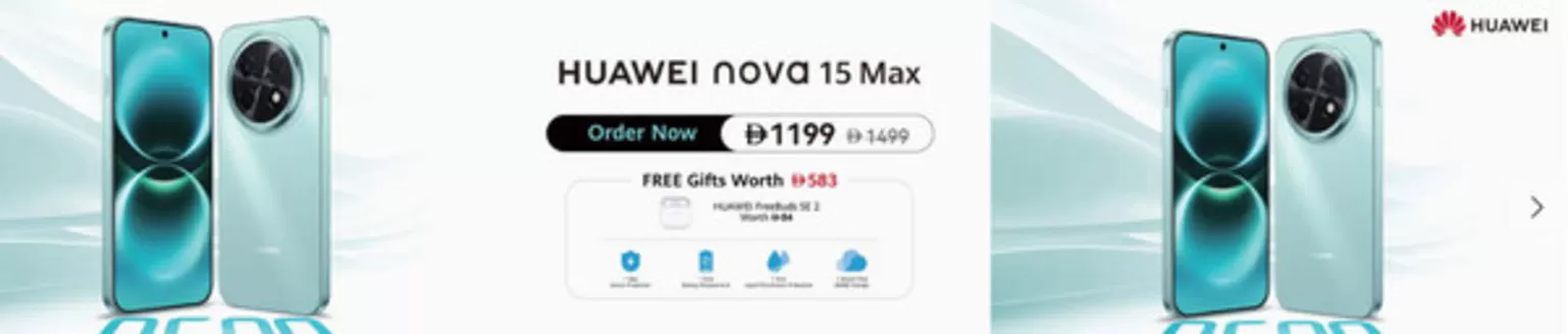 Virgin Megastore catalogue in Sharjah | Huawei Nova 15 Max | 2026-05-20T00:00:00.000Z - 2026-05-25T00:00:00.000Z