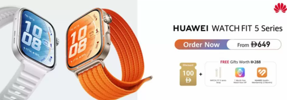 Emax catalogue in Sharjah | Huawei Watch Fit 5 Series Order Now From Drh 649 | 2026-05-20T00:00:00.000Z - 2026-05-27T00:00:00.000Z
