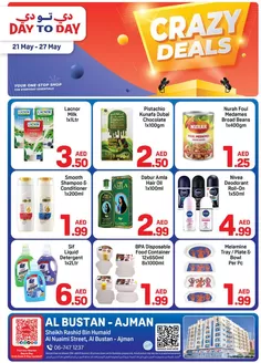Day to Day catalogue in Sharjah | Ajman 1 Offer2 01 | 2026-05-21T00:00:00.000Z - 2026-05-27T00:00:00.000Z