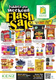 Kenz Hypermarket catalogue | Weekend Flash Sale | 2026-05-21T00:00:00.000Z - 2026-05-24T00:00:00.000Z