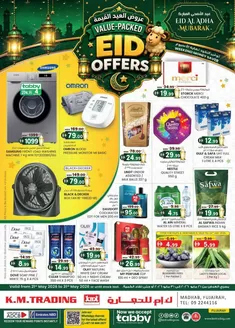 KM Trading catalogue | Value Packed Eid Offers - Fujairah | 2026-05-21T00:00:00.000Z - 2026-05-31T00:00:00.000Z