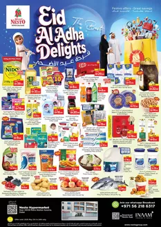 Nesto catalogue | Nesto EID AL ADHA DELIGHTS, KARAMA-A | 2026-05-21T00:00:00.000Z - 2026-05-25T00:00:00.000Z