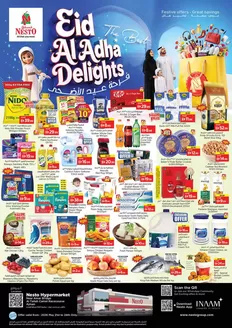 Nesto catalogue | Save now with our deals | 2026-05-21T00:00:00.000Z - 2026-05-25T00:00:00.000Z
