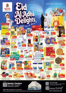 Nesto catalogue | Top offers for all bargain hunters | 2026-05-21T00:00:00.000Z - 2026-05-25T00:00:00.000Z