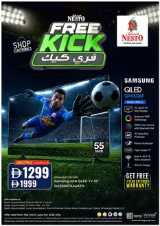 Nesto catalogue | Nesto Free Kick Offers | 2026-05-21T00:00:00.000Z - 2026-06-04T00:00:00.000Z