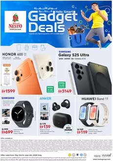 Nesto catalogue | Nesto Hello Smart Gadget Deals | 2026-05-21T00:00:00.000Z - 2026-06-05T00:00:00.000Z