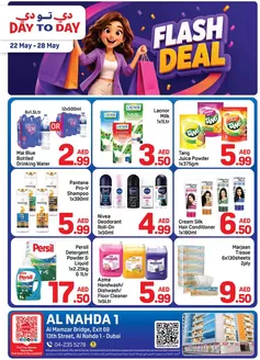 Day to Day catalogue | Al Nahda 1 Dubai Offer 2 01 | 2026-05-22T00:00:00.000Z - 2026-05-28T00:00:00.000Z