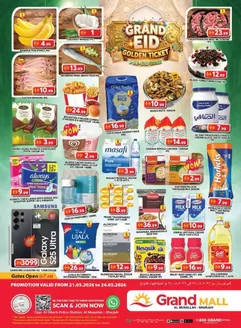 Grand Hyper Market catalogue | Grand Hyper promotion | 2026-05-21T00:00:00.000Z - 2026-05-24T00:00:00.000Z