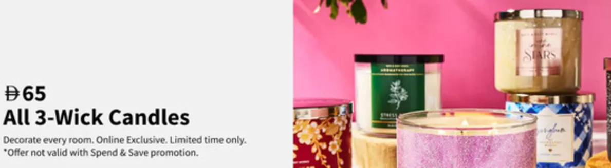 Bath & Body Works catalogue | Drh 65 All 3-wick Candles | 2026-05-22T00:00:00.000Z - 2026-05-26T00:00:00.000Z