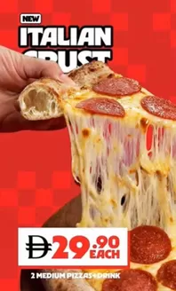 Pizza Hut catalogue | 2 Mediums + A Drink For 29.20 AED! | 2026-05-22T00:00:00.000Z - 2026-05-26T00:00:00.000Z