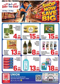 Day to Day catalogue in Abu Dhabi | Union Offer 1 01 1 | 2026-05-23T00:00:00.000Z - 2026-05-31T00:00:00.000Z