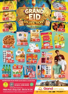 Grand Hyper Market catalogue in Abu Dhabi | Exclusive deals and bargains | 2026-05-22T00:00:00.000Z - 2026-05-24T00:00:00.000Z