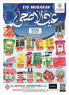 Al Madina catalogue | Current bargains and offers | 2026-05-23T00:00:00.000Z - 2026-05-27T00:00:00.000Z