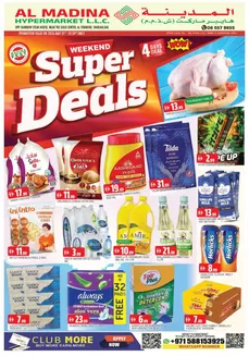 Al Madina catalogue | Our best deals for you | 2026-05-23T00:00:00.000Z - 2026-05-24T00:00:00.000Z