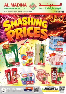 Al Madina catalogue | Top deals for all customers | 2026-05-23T00:00:00.000Z - 2026-05-24T00:00:00.000Z