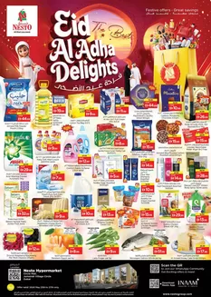 Nesto catalogue | Nesto EID AL ADHA DELIGHTS, JVC | 2026-05-25T00:00:00.000Z - 2026-05-28T00:00:00.000Z
