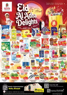 Nesto catalogue in Umm al-Quwain | Discounts and promotions | 2026-05-25T00:00:00.000Z - 2026-05-27T00:00:00.000Z