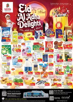 Nesto catalogue in Umm al-Quwain | Nesto Eid Al Adha Delights | 2026-05-25T00:00:00.000Z - 2026-05-28T00:00:00.000Z