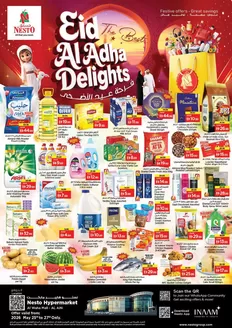 Nesto catalogue in Umm al-Quwain | Nesto Eid Al Adha Delights, Al Ain | 2026-05-25T00:00:00.000Z - 2026-05-28T00:00:00.000Z