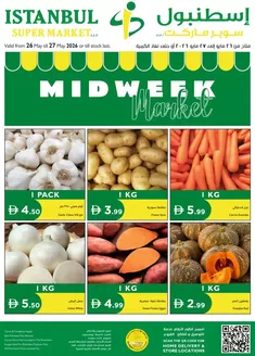 Istanbul Supermarket catalogue | Midweek Market | 2026-05-26T00:00:00.000Z - 2026-05-27T00:00:00.000Z