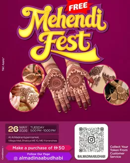 Al Madina catalogue | Mehendi Fest! Shabiya | 2026-05-26T00:00:00.000Z - 2026-05-26T00:00:00.000Z